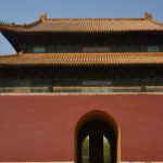 Forbidden City II<br>Forbidden City, China — 2015